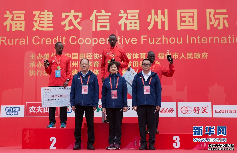 「空包官方网」2019福州国际马拉松5万人同跑 男女全马均创赛会