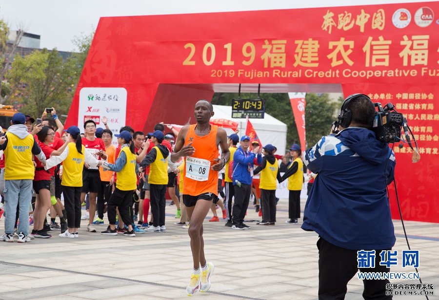 「空包官方网」2019福州国际马拉松5万人同跑 男女全马均创赛会