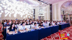 「物流快递空包网」聚焦物流金融创新 第五届中国物流金融创新高峰