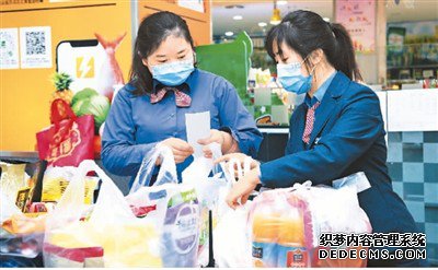【真实发货的空包网】中国电商积极参与战“疫”