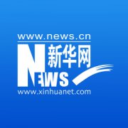 【宏图空包网】陕西供销电商“双11”成
