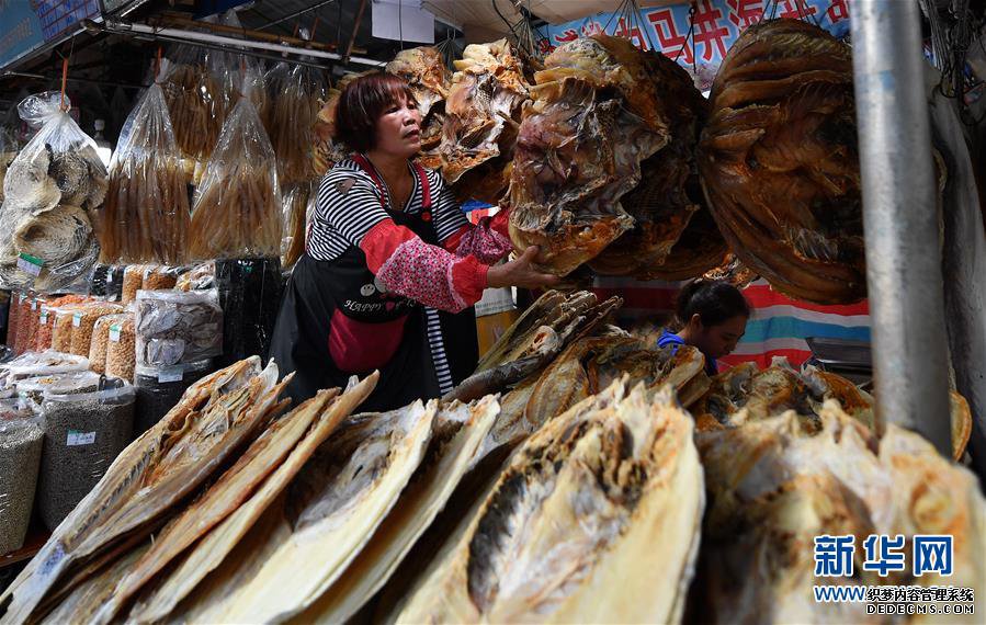 （新华视界）（3）海南：海鲜干货市场火