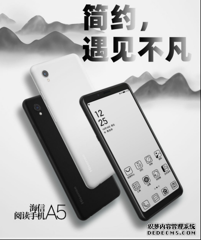 【空包网365kbw】京东手机12.12促销暴击 华为Mate 30系列享24期免息！