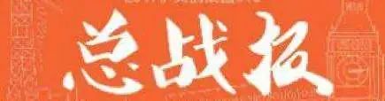 【云单空包网】【红包】6.18拍了拍你的钱包