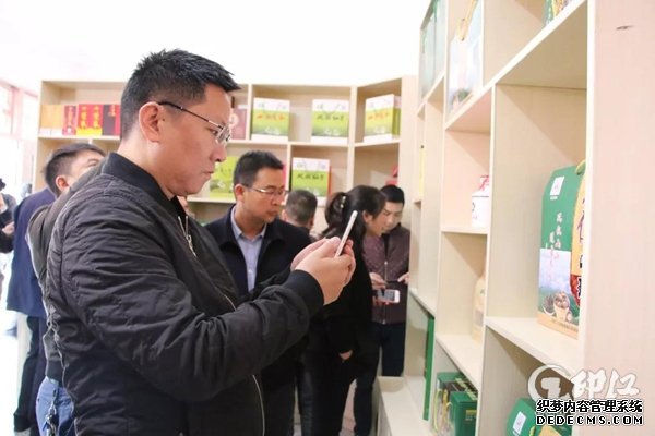 【k空包网】贵州省农村电商一体化运营体系建设培训班在印江召开